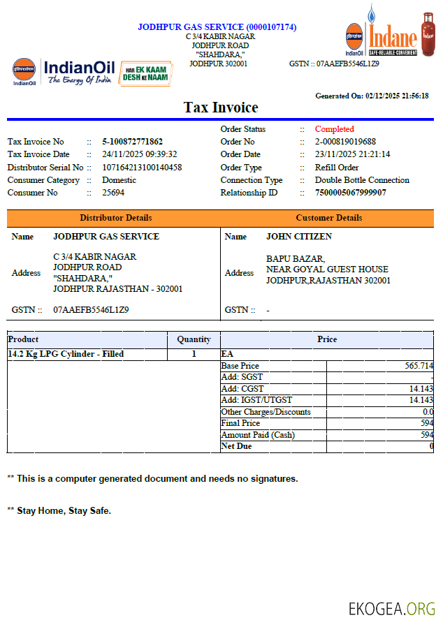 India Indian oil utility bill template in word and pdf formats template